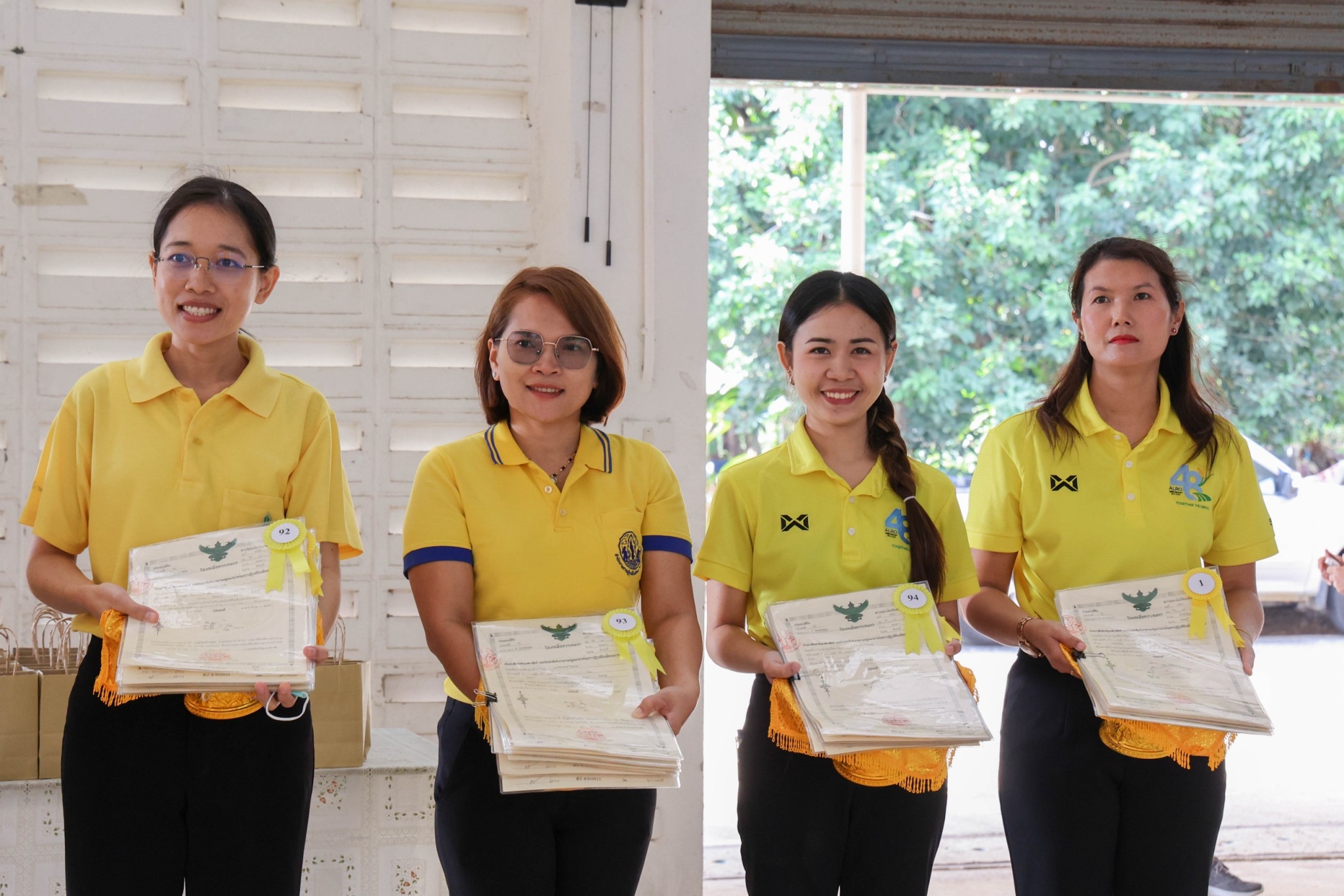 title - KICK OFF การมอบโฉนดเพื่อการเกษตร เป็นของขวัญปีใหม่ พ.ศ. 2567